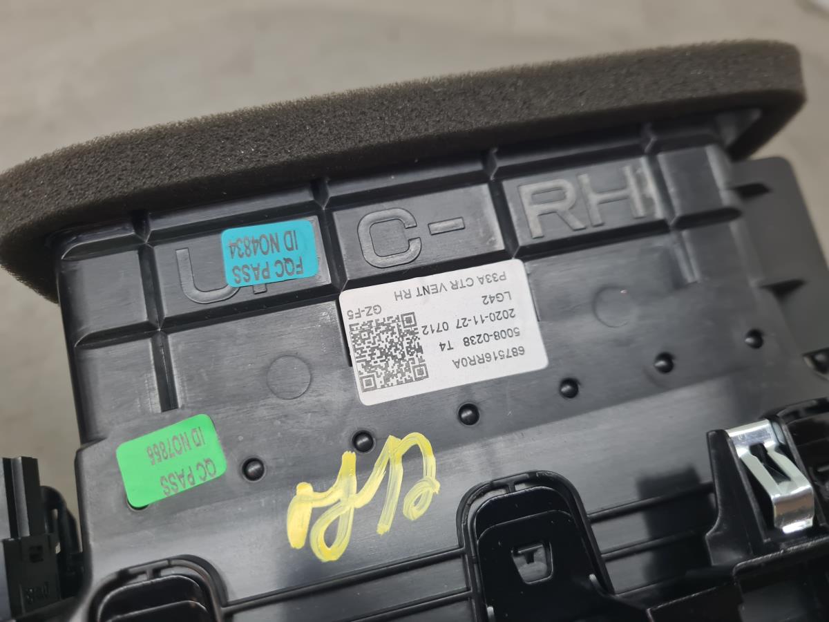 Comportas da chauffage / sofagem NISSAN Qashqai III (J12) Imagem-4