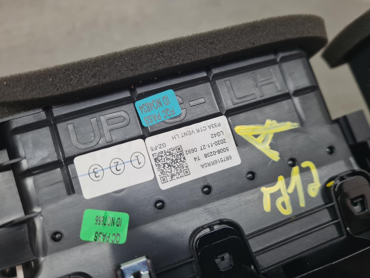 Comportas da chauffage / sofagem NISSAN Qashqai III (J12) Imagem-5