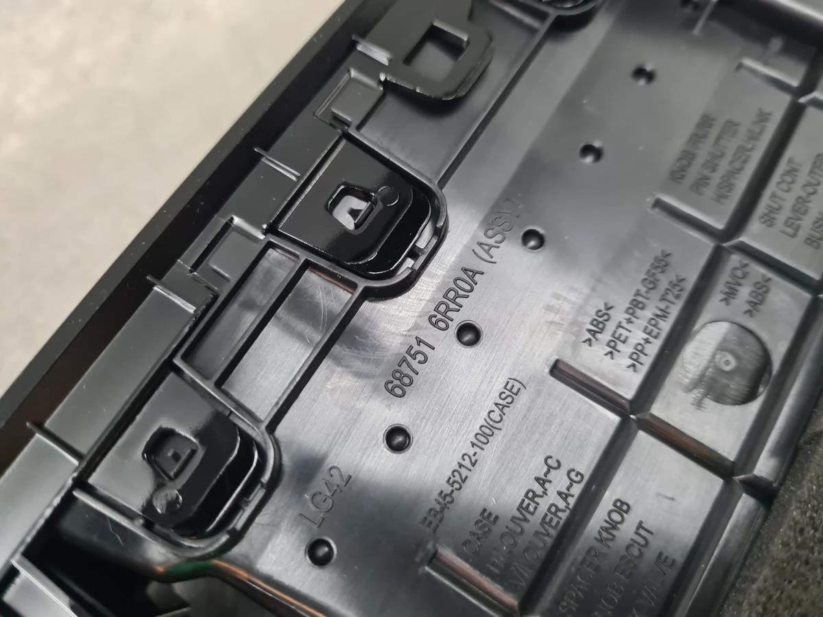 Comportas da chauffage / sofagem NISSAN Qashqai III (J12) Imagem-7