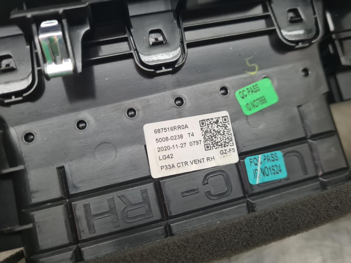 Heating flaps NISSAN Qashqai III (J12) Imagem-2