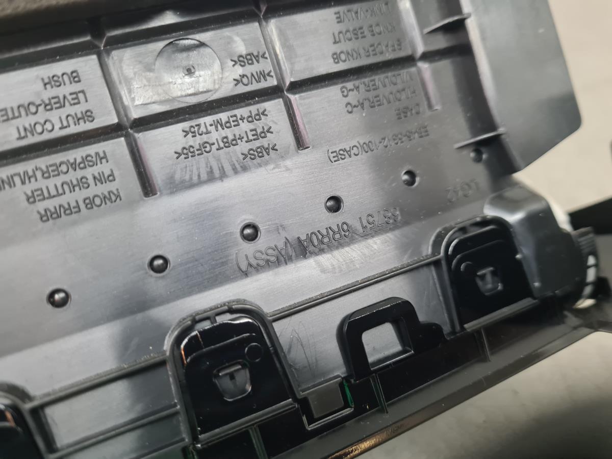 Heating flaps NISSAN Qashqai III (J12) Imagem-6