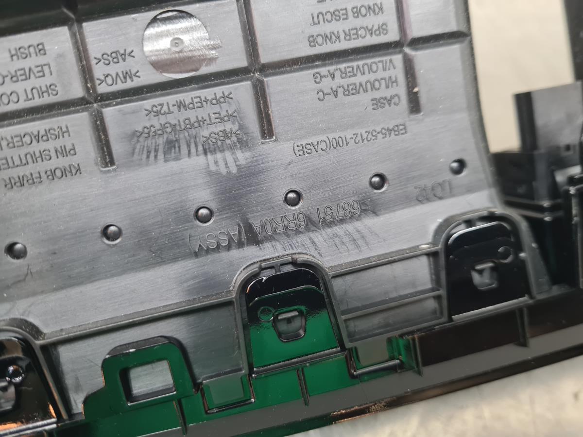 Heating flaps NISSAN Qashqai III (J12) Imagem-7