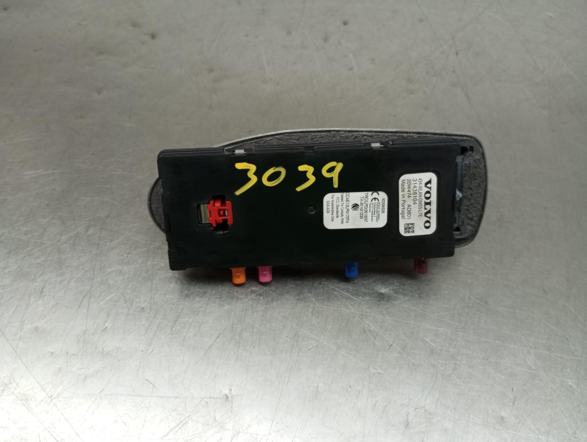 Base de antena VOLVO XC60 II (246)