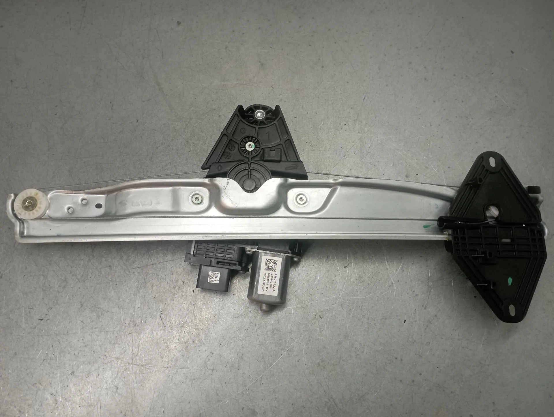 Lève-vitre avant gauche DACIA Jogger Imagem-1