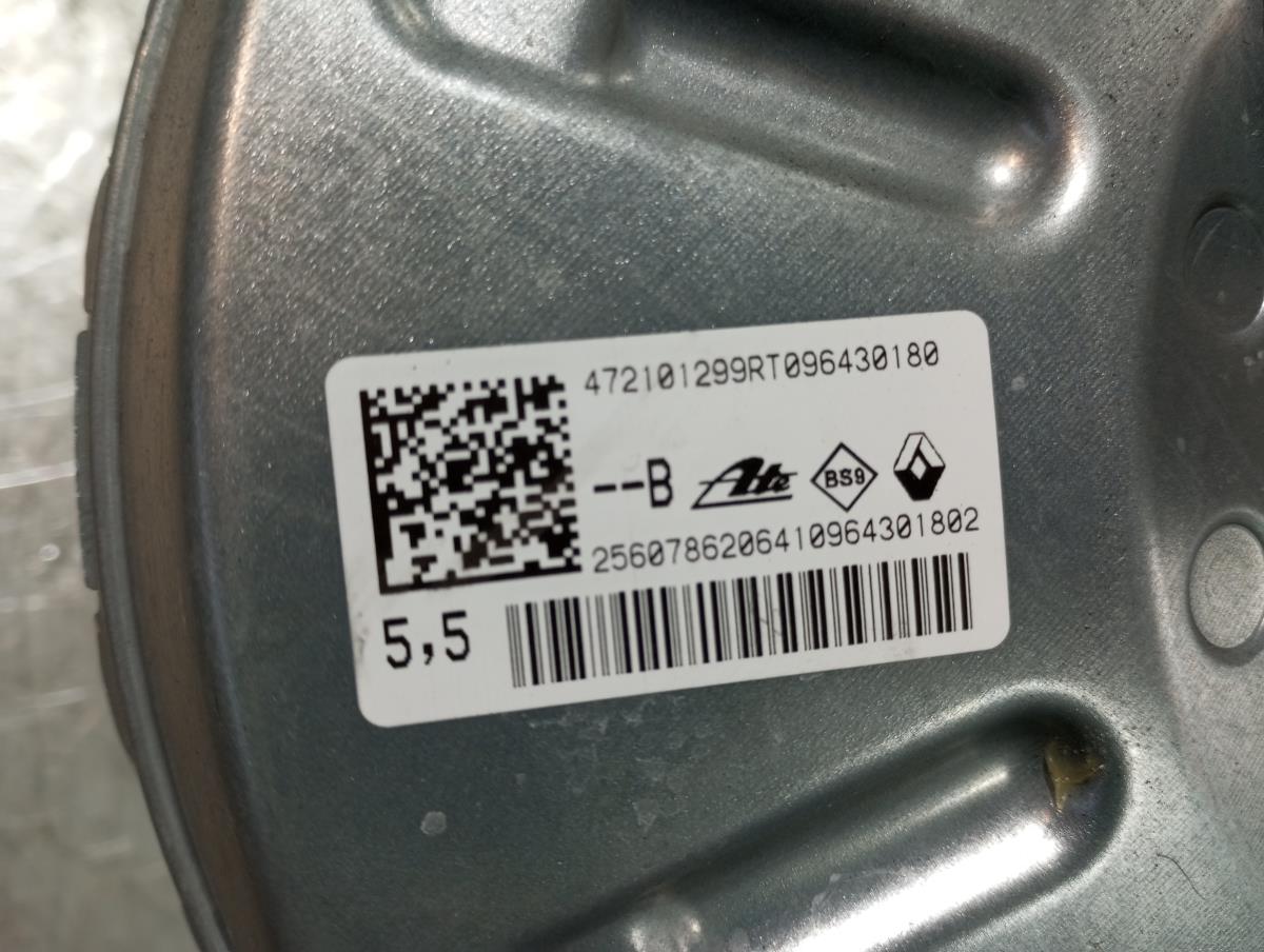 Brake Servo DACIA Jogger Imagem-3