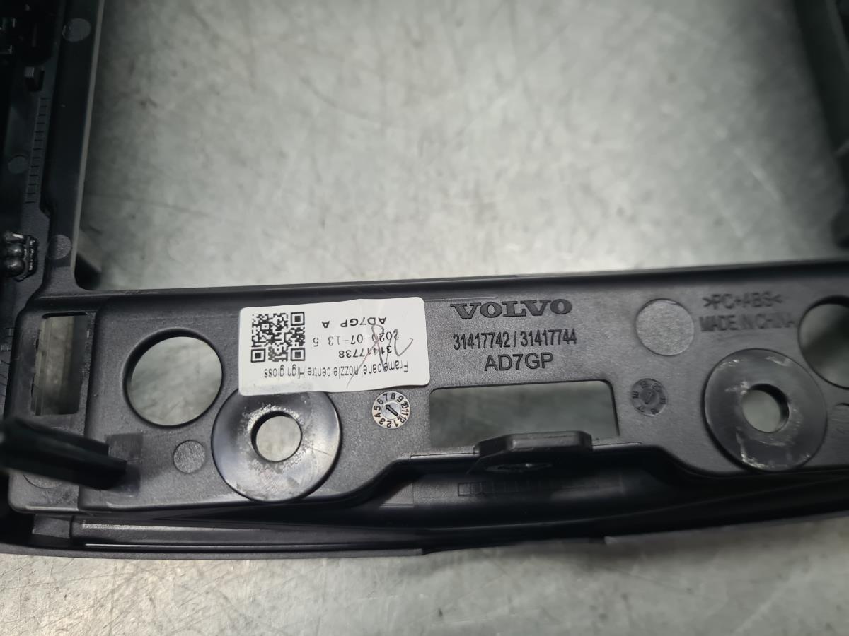 Compuertas de calefacción VOLVO XC60 II (246) Imagem-5