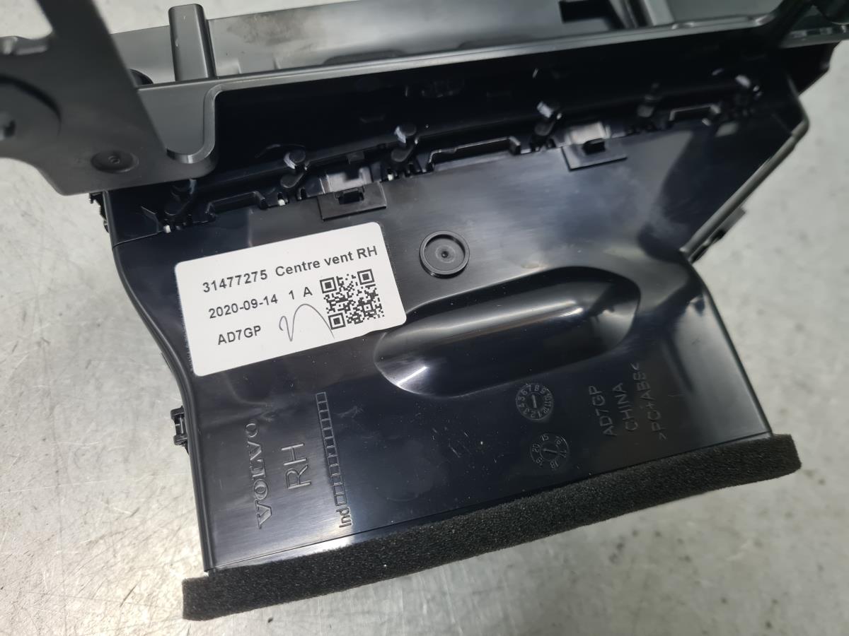 Compuertas de calefacción VOLVO XC60 II (246) Imagem-7