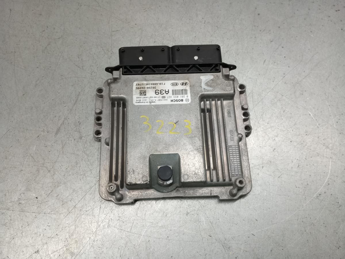 Engine control unit / ECU KIA Sportage (QL) Imagem-2