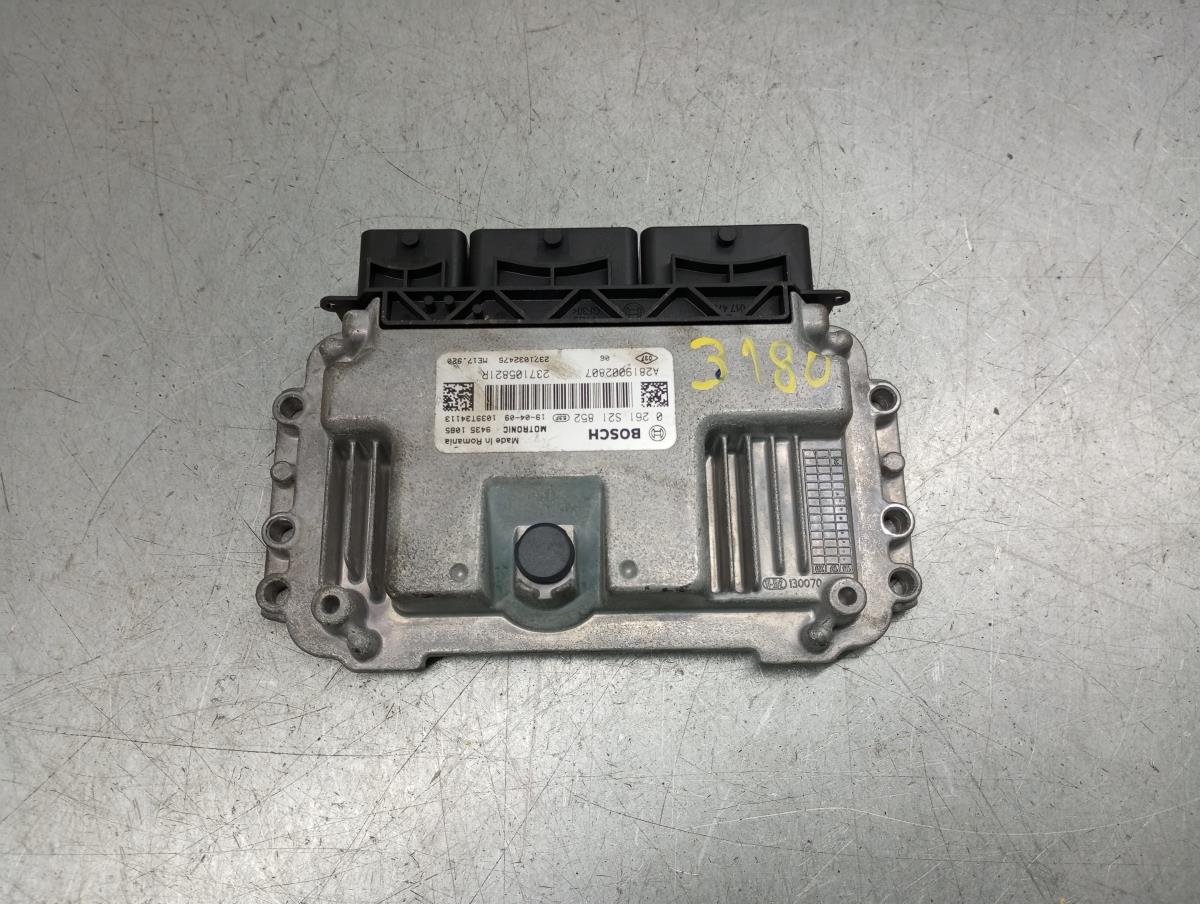 Calculateur /  Unité de contrôle moteur SMART ForFour (453) Imagem-2