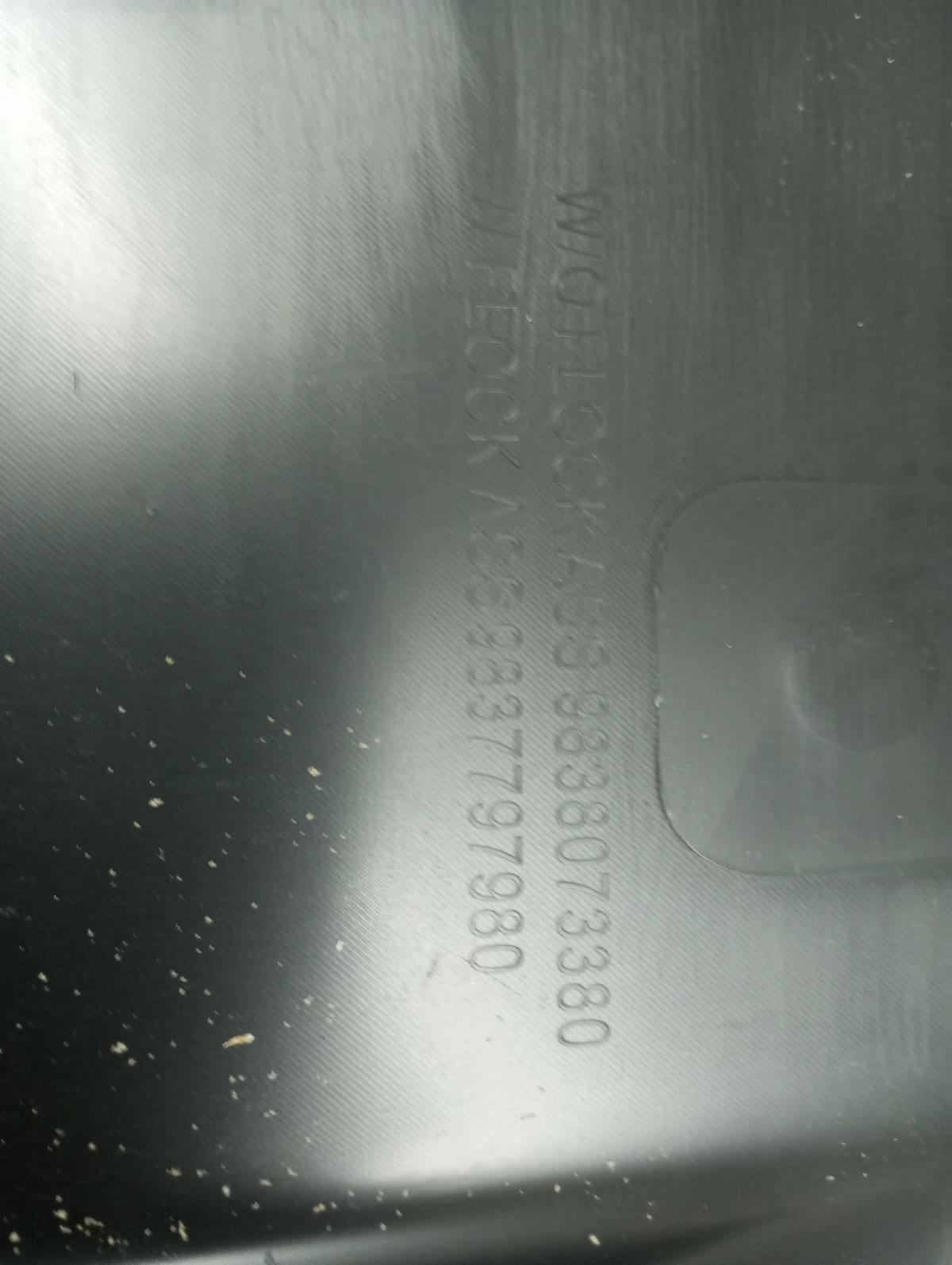 Boîte à gants PEUGEOT 308 III Imagem-7