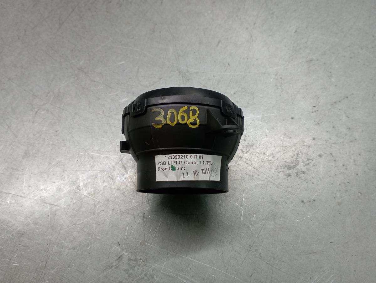 Comportas da chauffage / sofagem MINI Mini Countryman (R60)