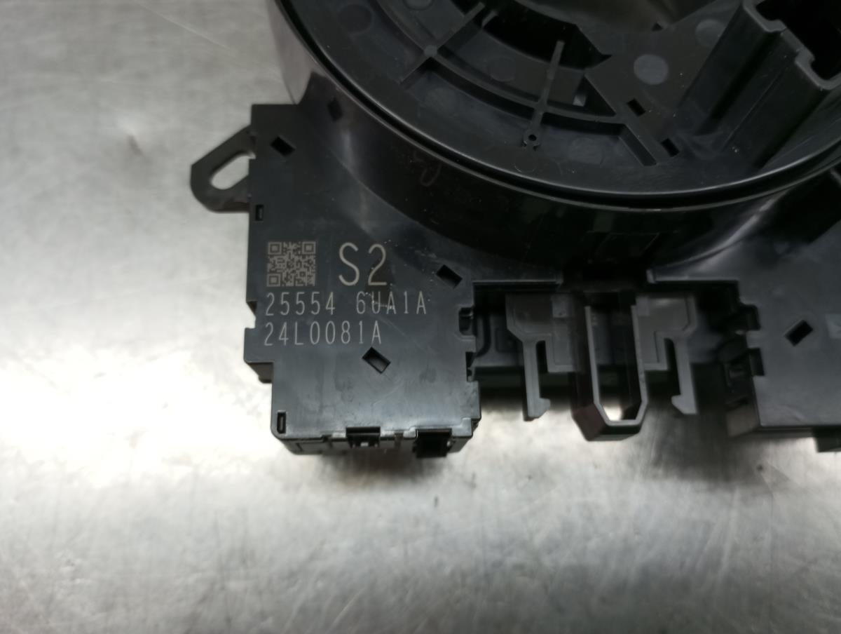 Fita de airbags NISSAN Qashqai III (J12) Imagem-2