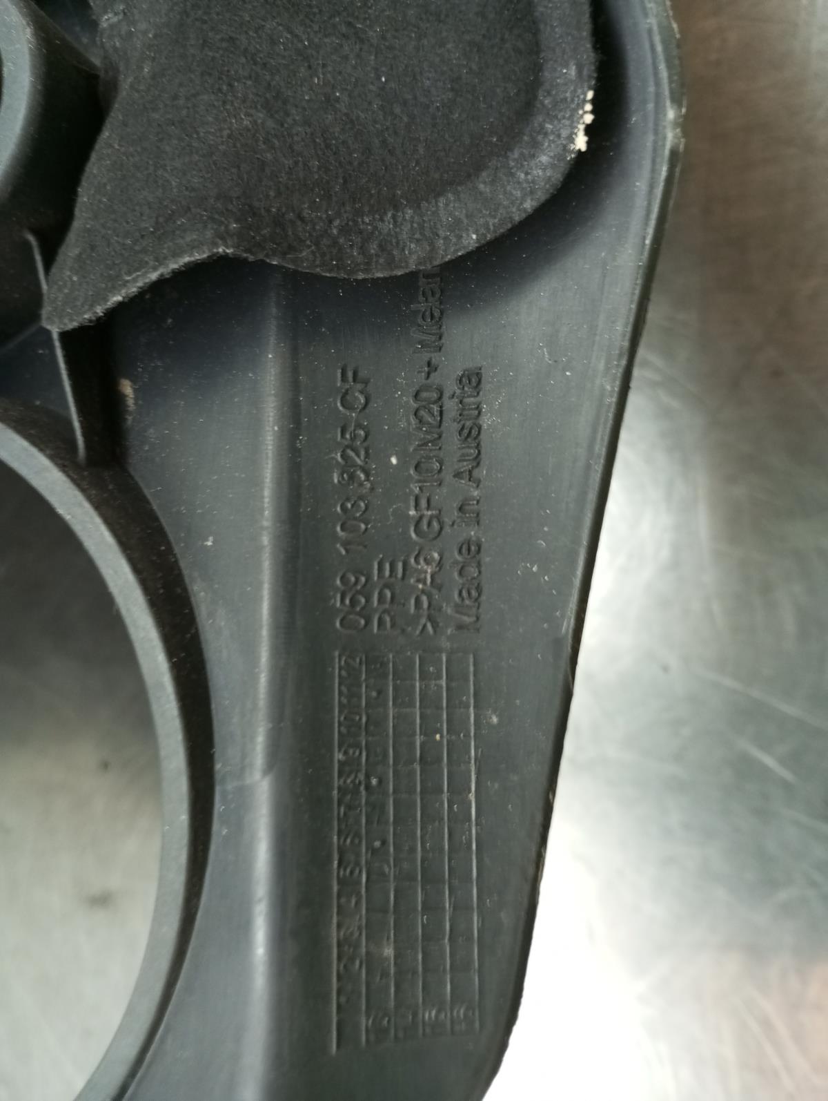 Engine cover AUDI A5 Sportback (8TA) Imagem-3