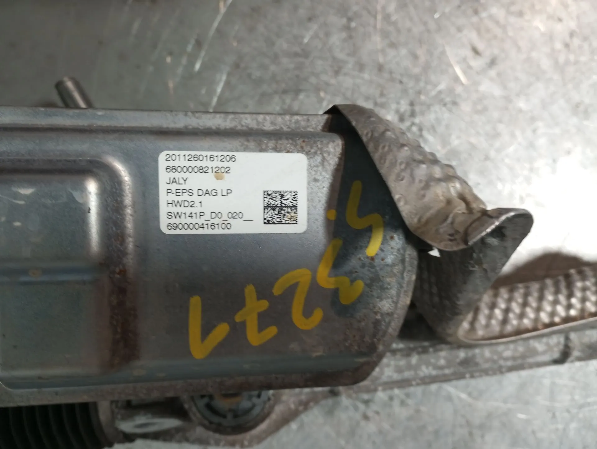 Steering box PEUGEOT Partner (K9) Imagem-4