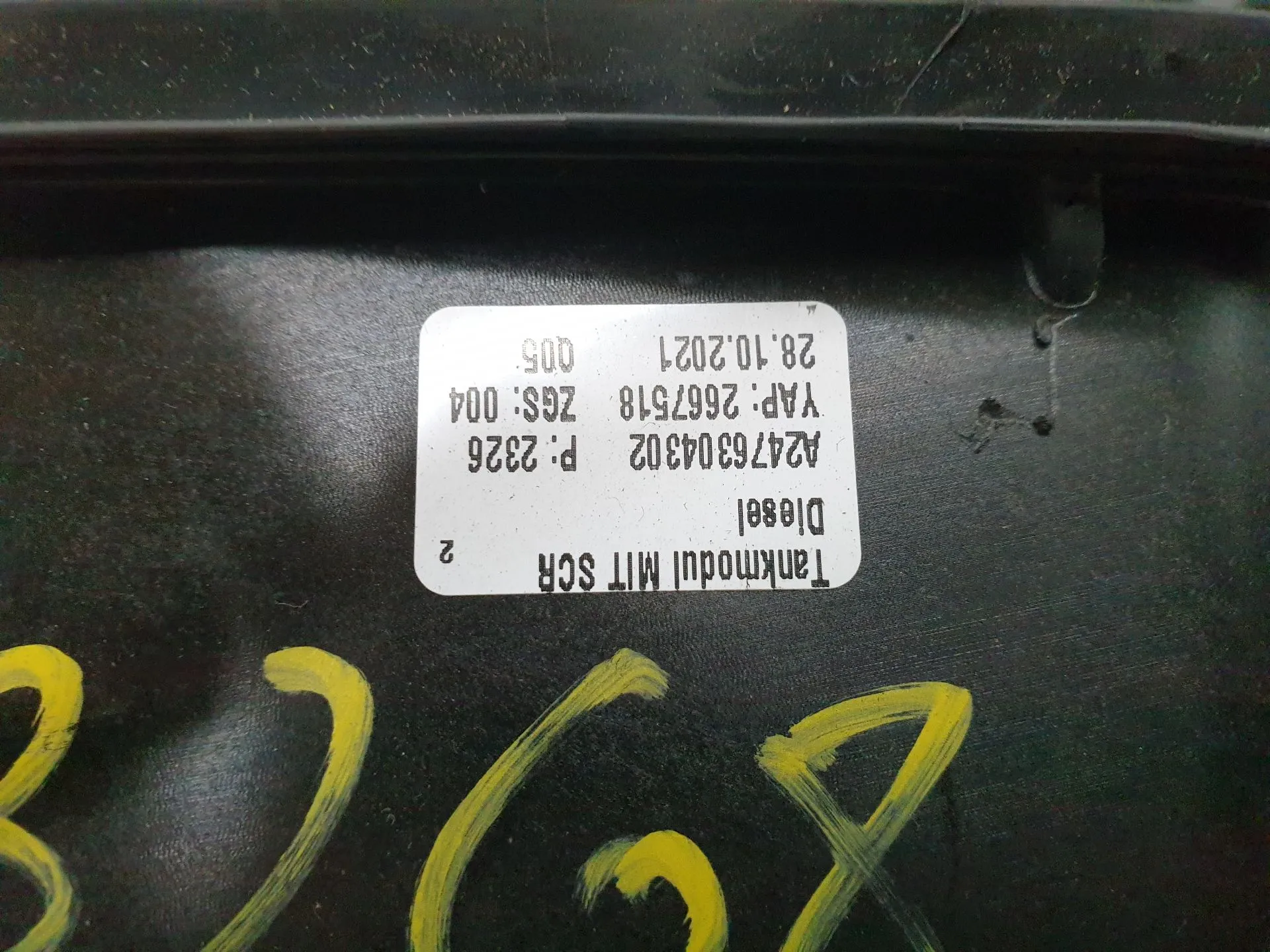 Tappo serbatoio carburante MERCEDES-BENZ Classe B (W247) Imagem-8