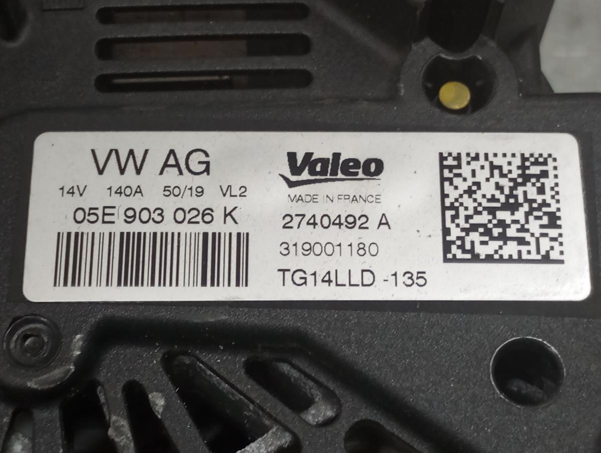 Alternador SKODA Kamiq (NW4) Imagem-5