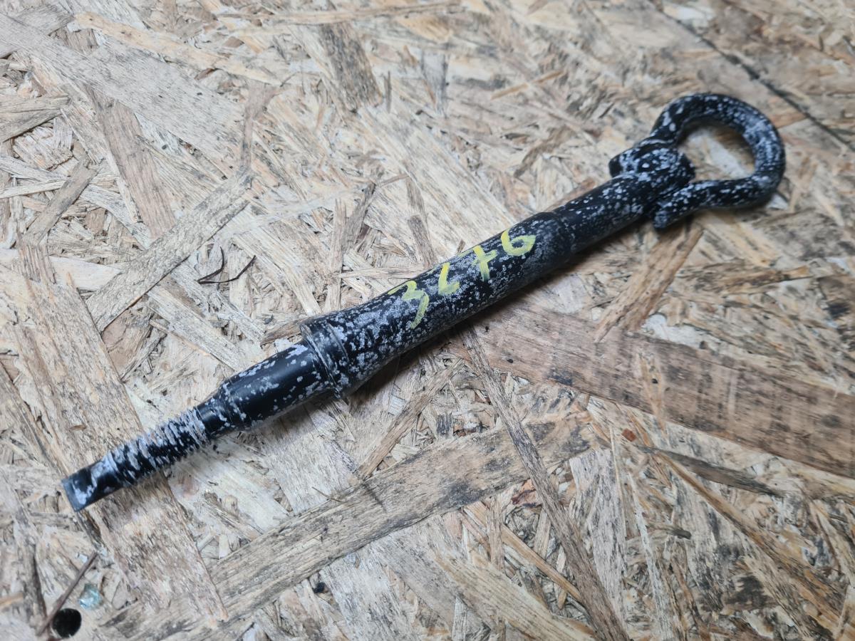 Engate de Reboque PEUGEOT 208