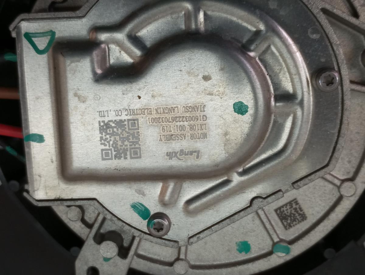 Cooling fan TESLA Model 3 (5YJ3) Imagem-3