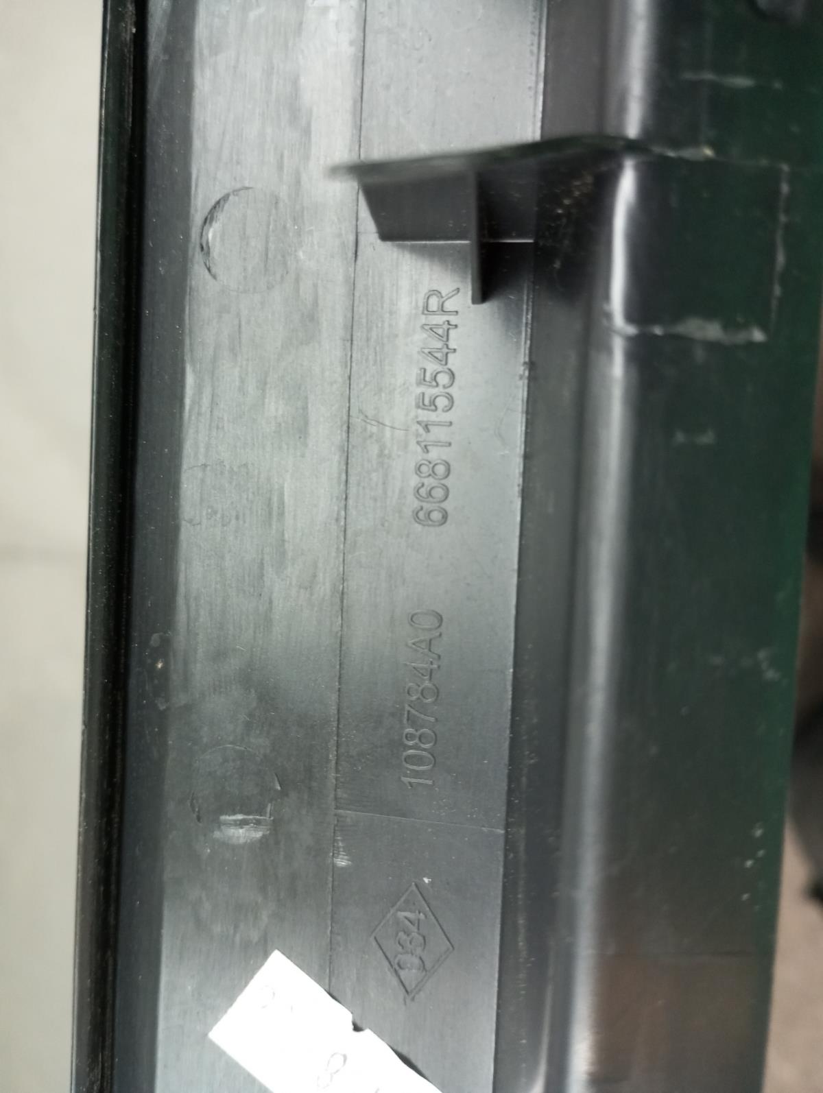 Copertura inferiore cruscotto RENAULT Megane IV (B9A/M_) Imagem-2