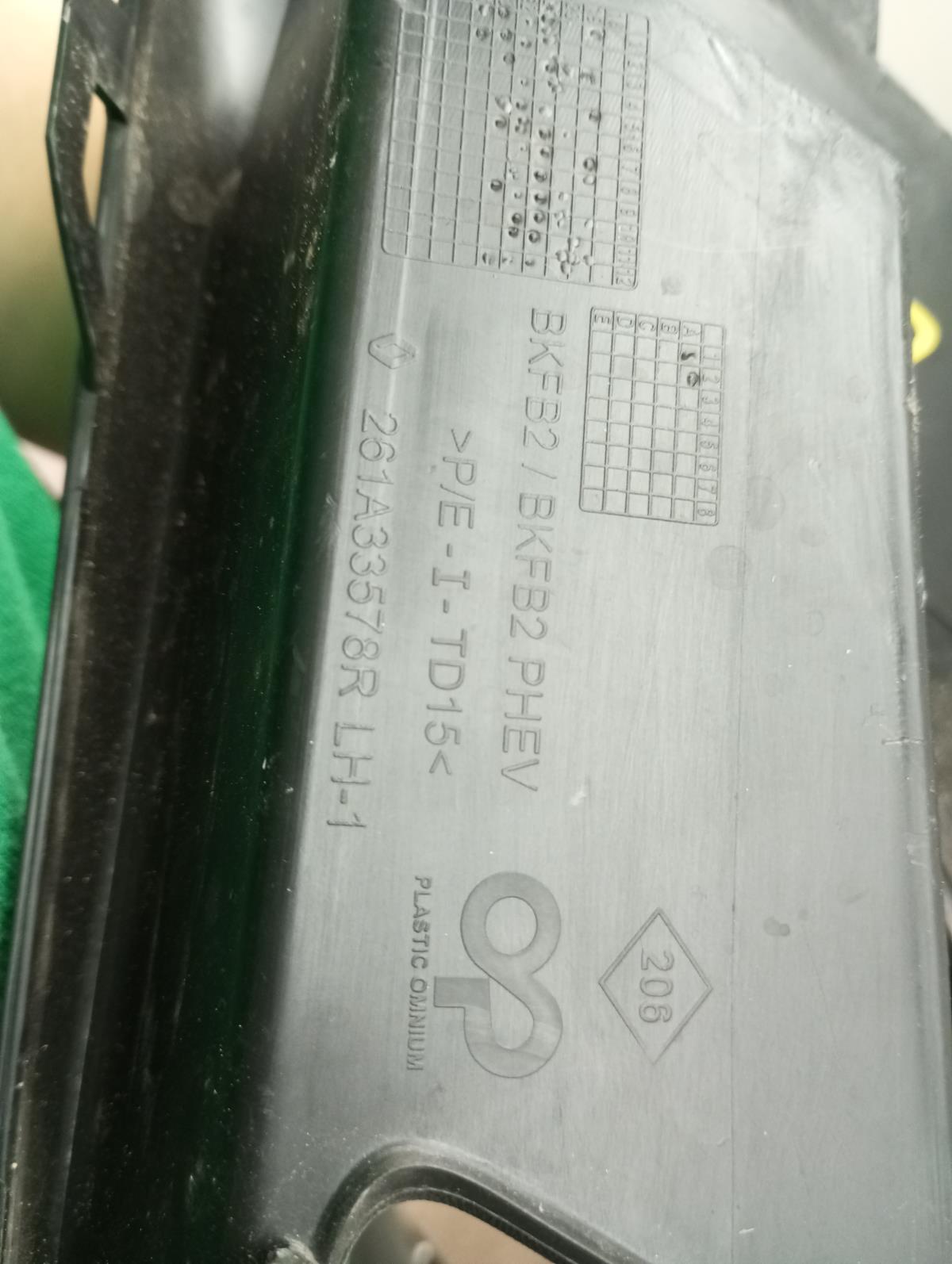 Grelha frente RENAULT Megane IV (B9A/M_) Imagem-3