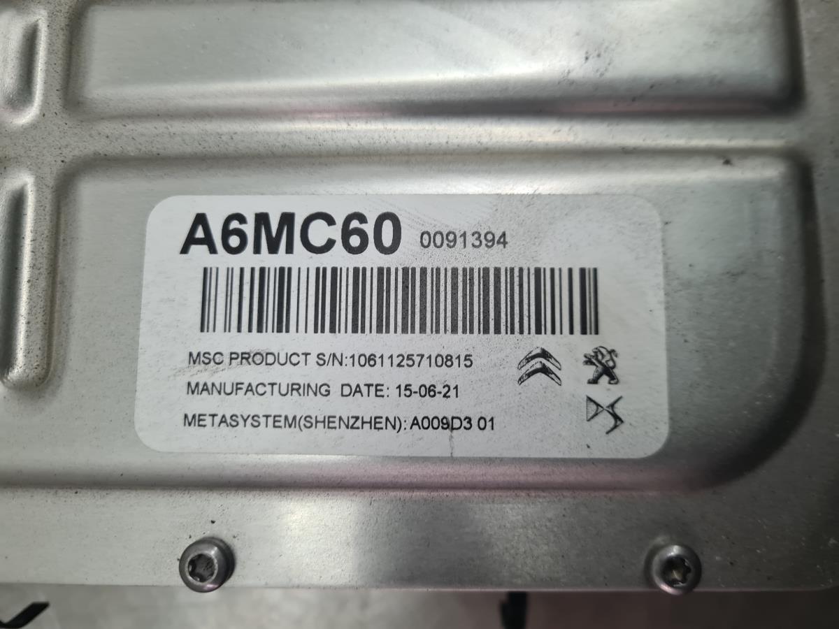 Convertitore / inverter PEUGEOT 3008 II (M_) Imagem-4