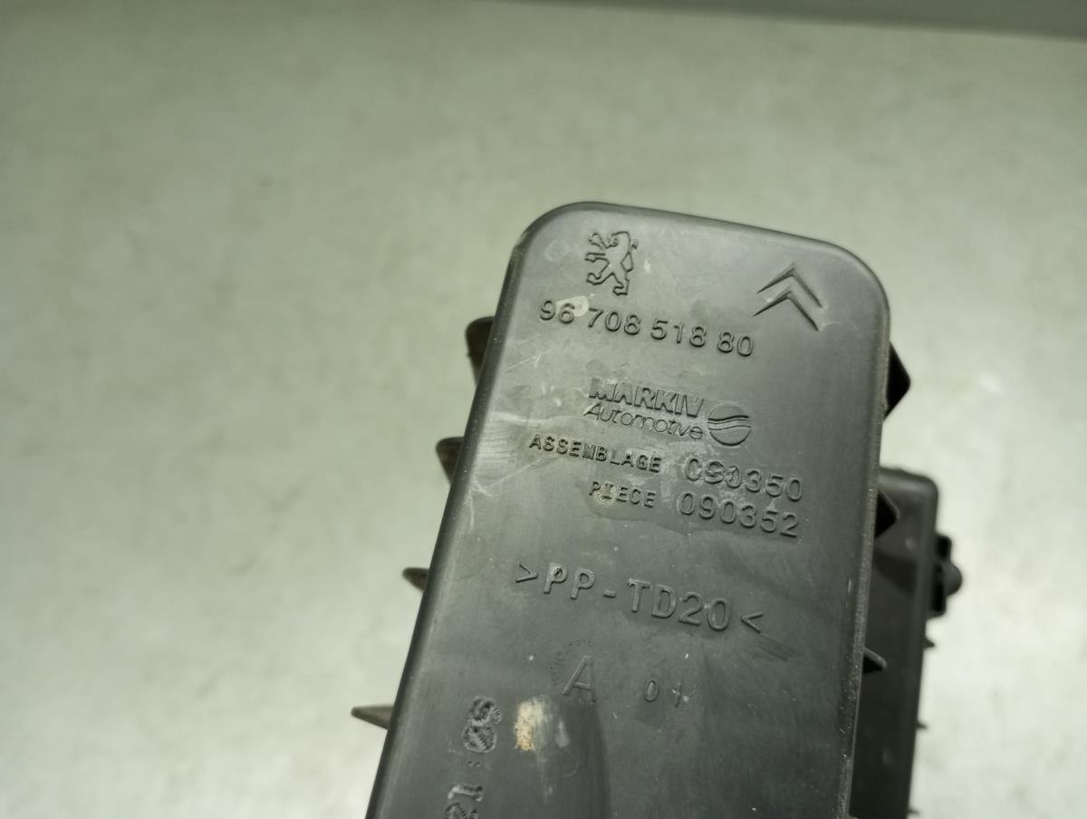 Air filter box PEUGEOT 2008 I (CU_) Imagem-3