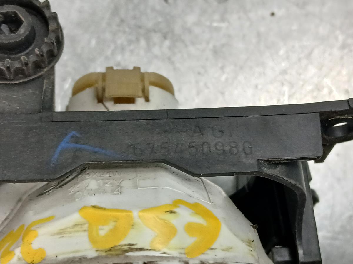 Left front fog light PEUGEOT 2008 I (CU_) Imagem-2