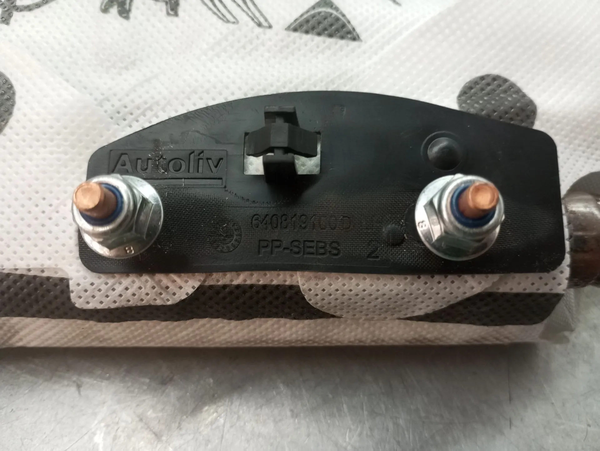 Right Seat Airbag PEUGEOT 2008 II (U_) Imagem-2