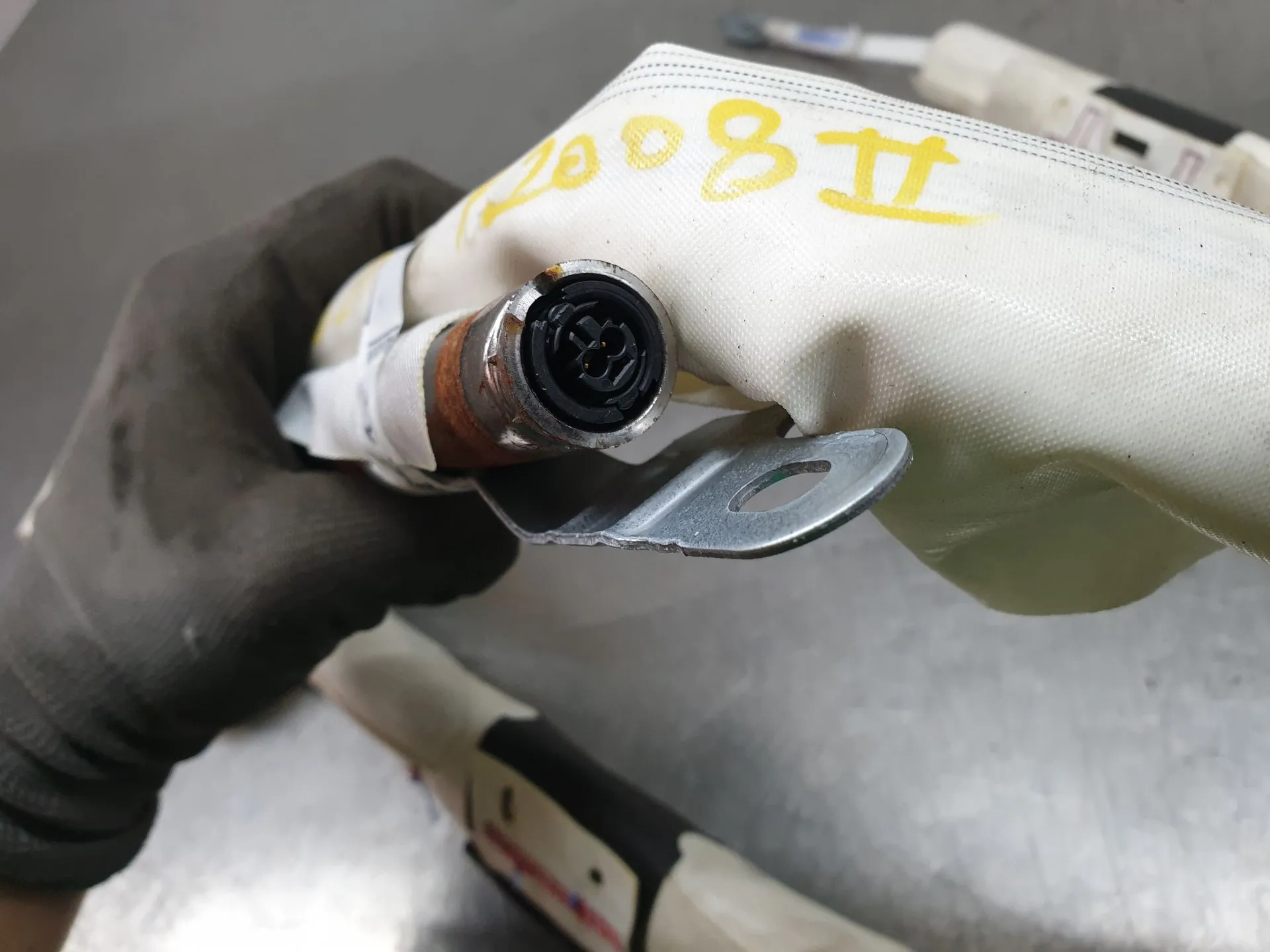 Airbag Rideau Droite PEUGEOT 2008 II (U_) Imagem-1