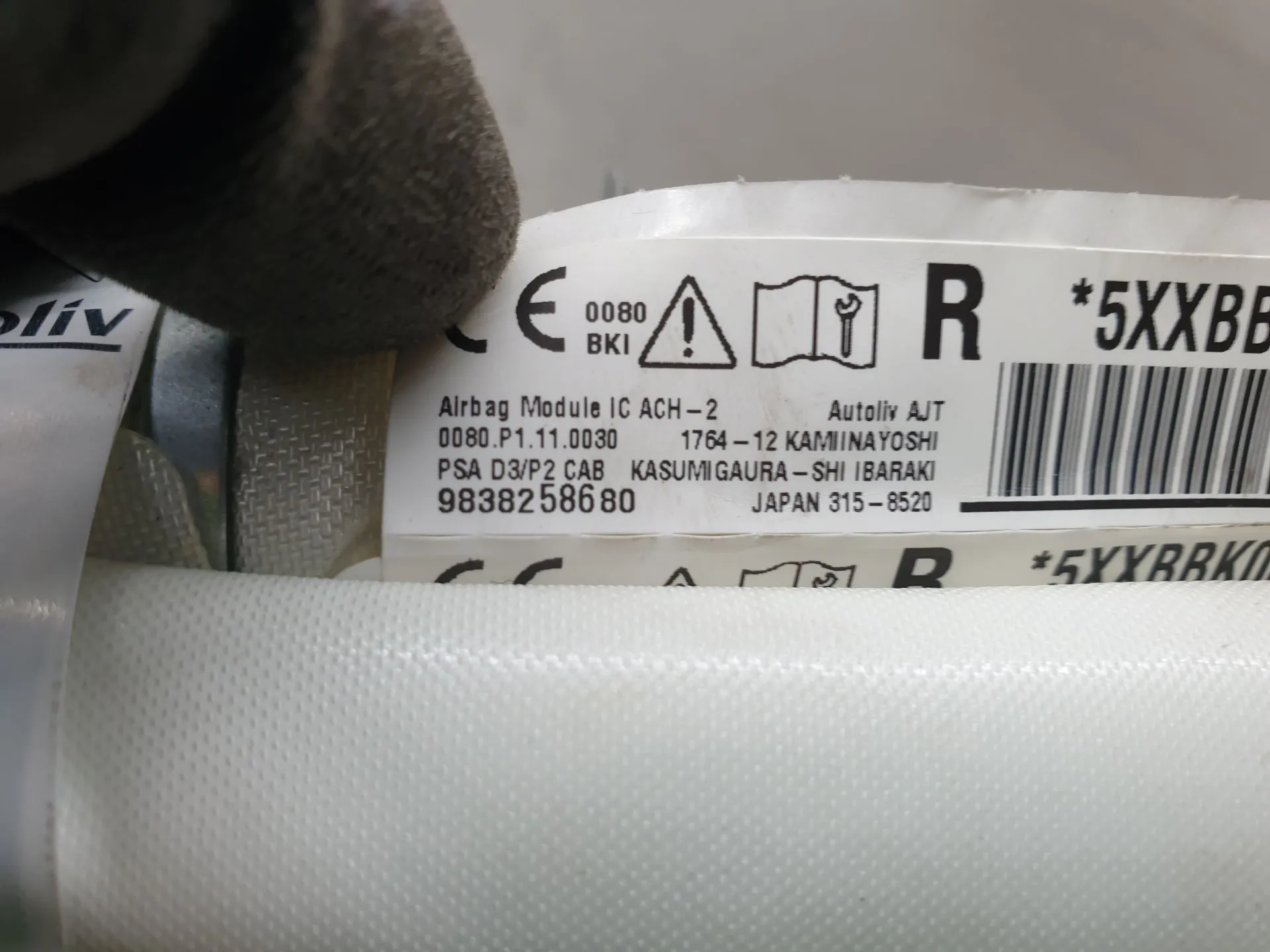 Airbag Rideau Droite PEUGEOT 2008 II (U_) Imagem-2