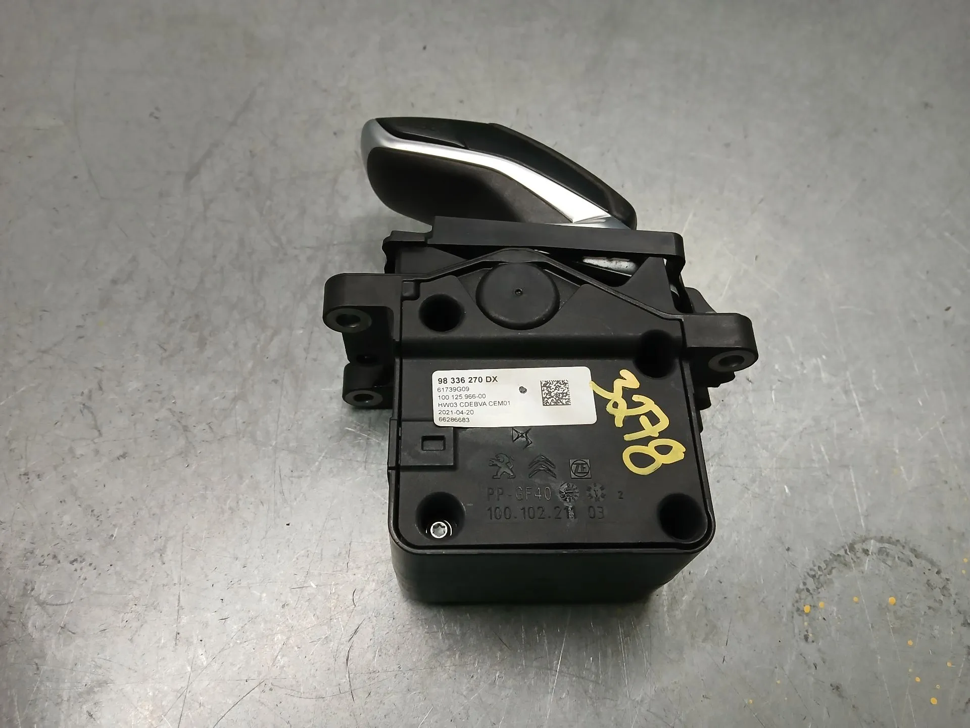 Seletor caixa velocidades PEUGEOT 2008 II (U_) Imagem-4