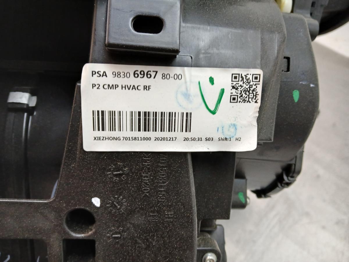 Riscaldamento completo PEUGEOT 208 II Imagem-3