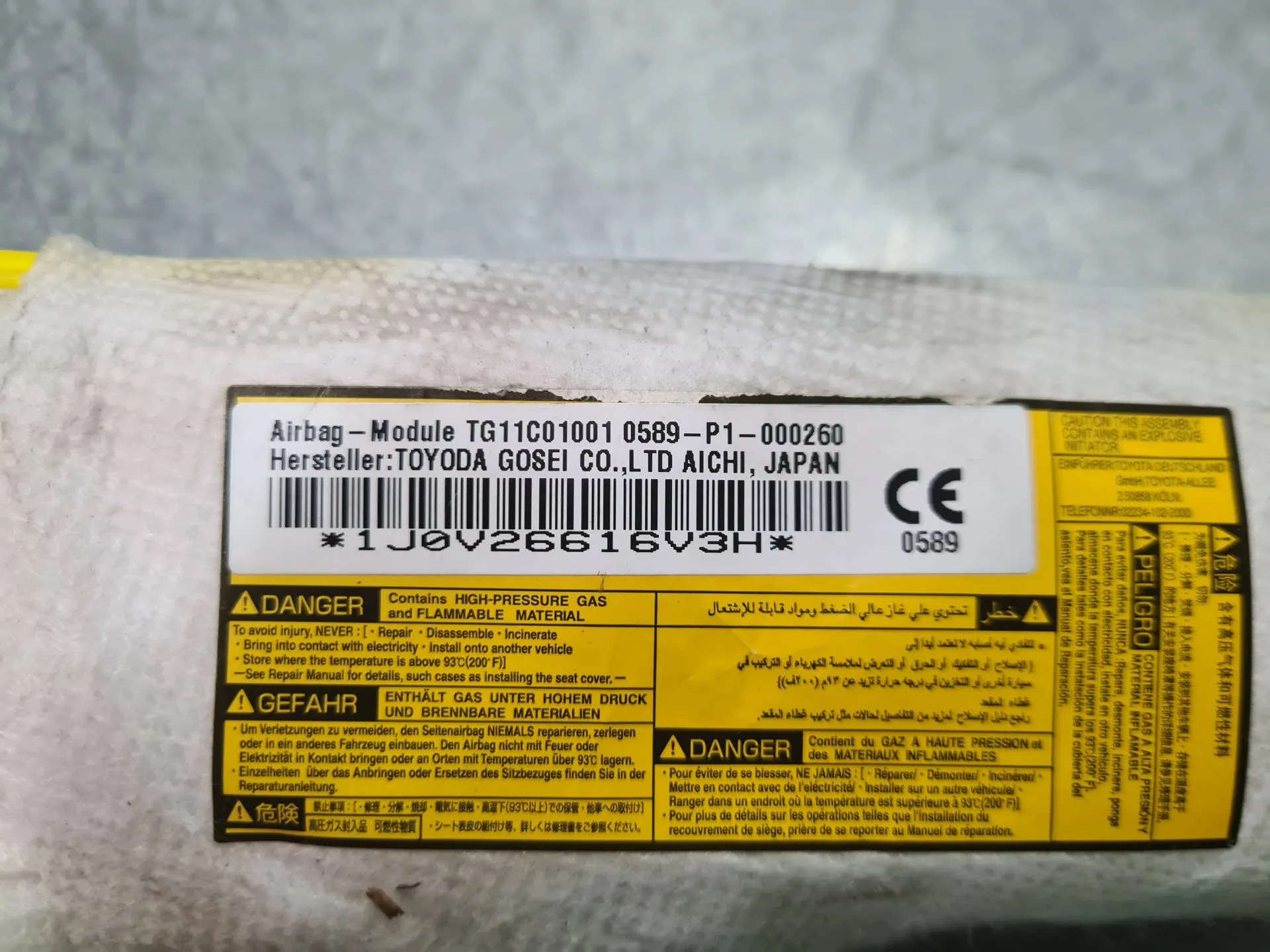 Airbag Destro TOYOTA Auris Touring Sports (_E18_) Imagem-3