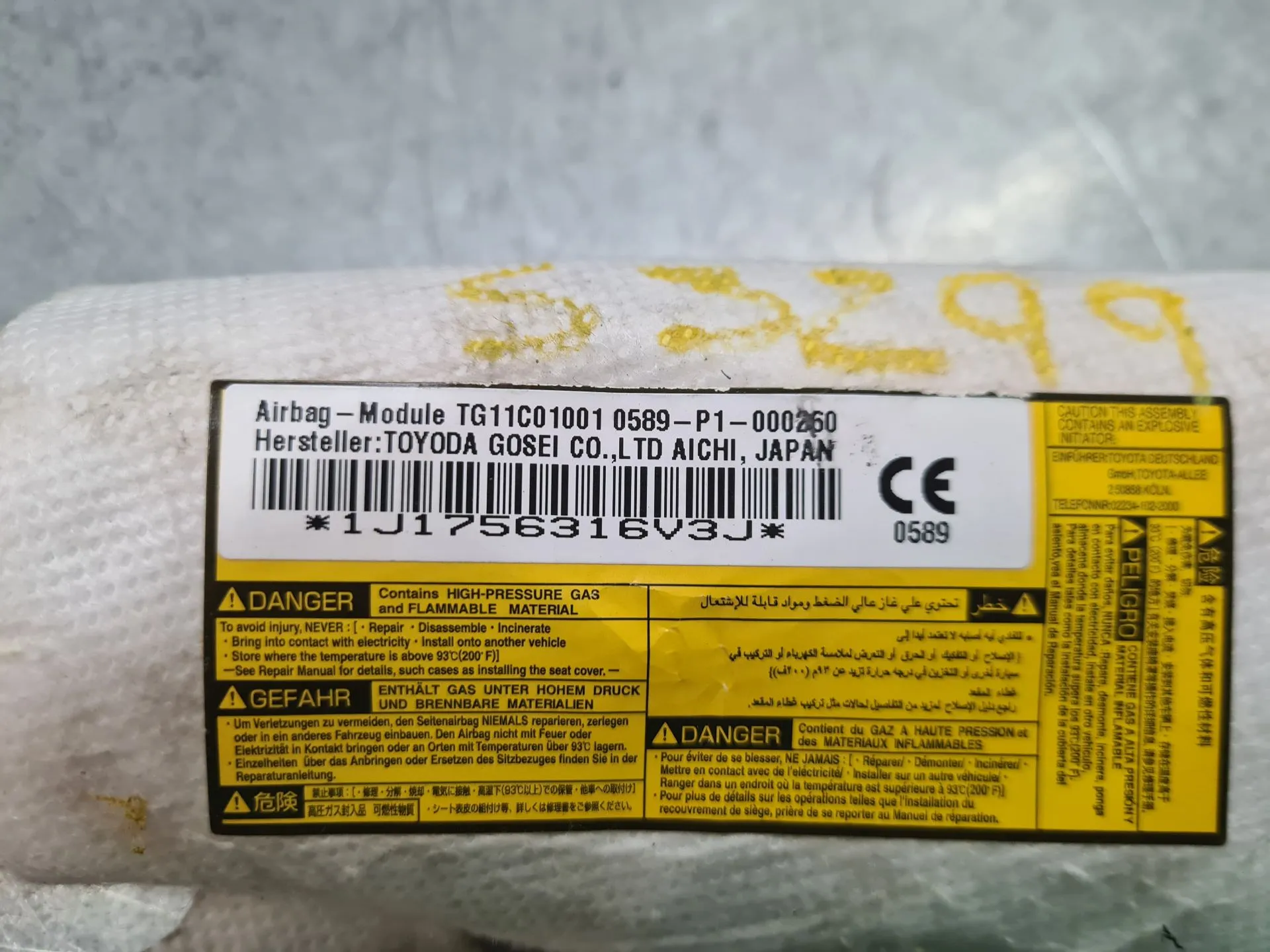 Airbag Sinistro TOYOTA Auris Touring Sports (_E18_) Imagem-3