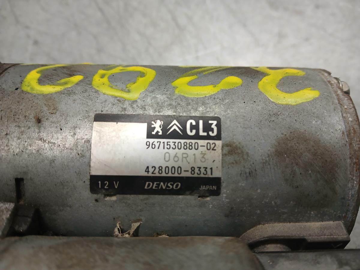 Motor de arranque PEUGEOT 2008 I (CU_) Imagem-2