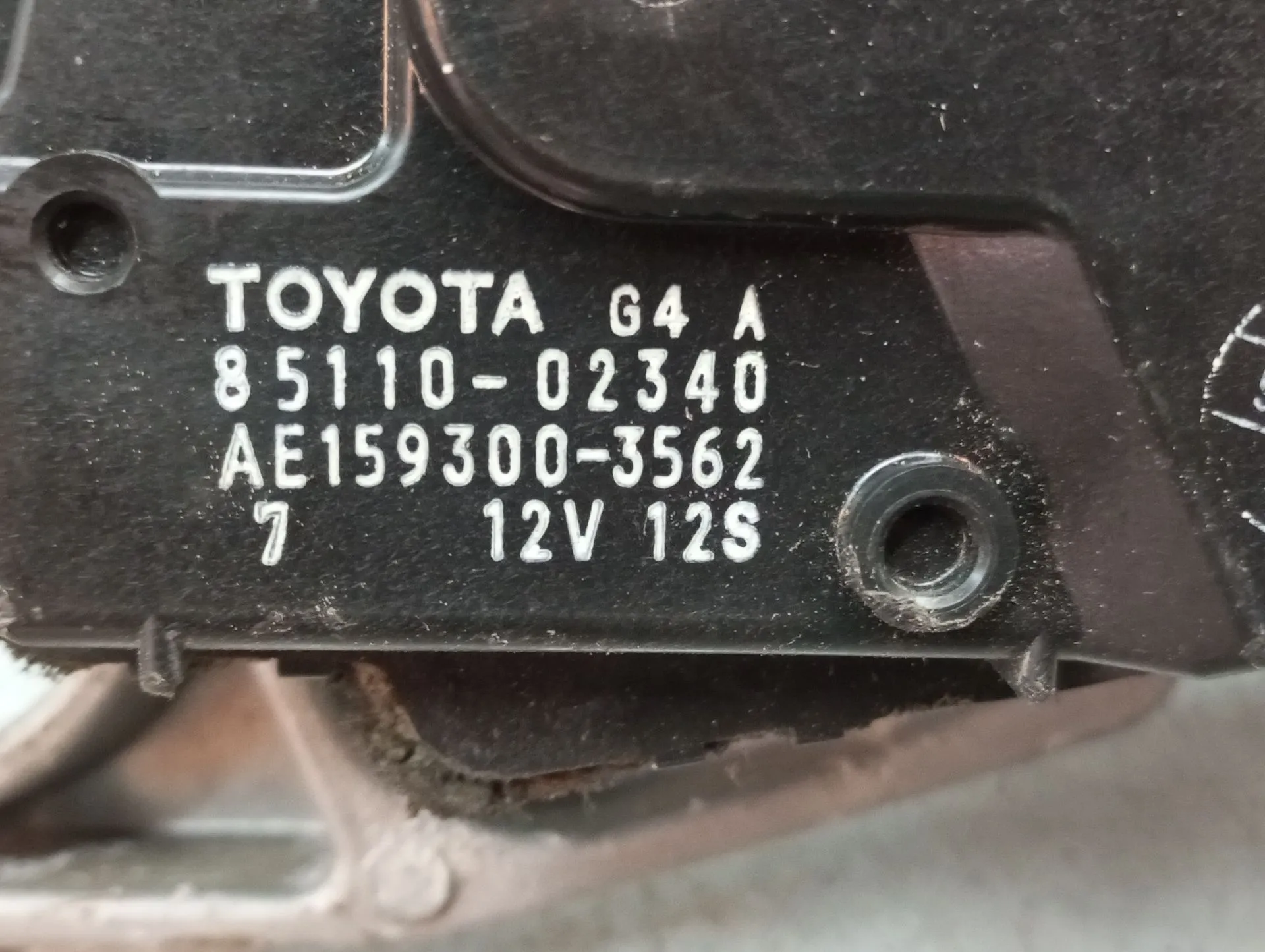 Essuie-glace moteur avant TOYOTA Auris Touring Sports (_E18_) Imagem-2