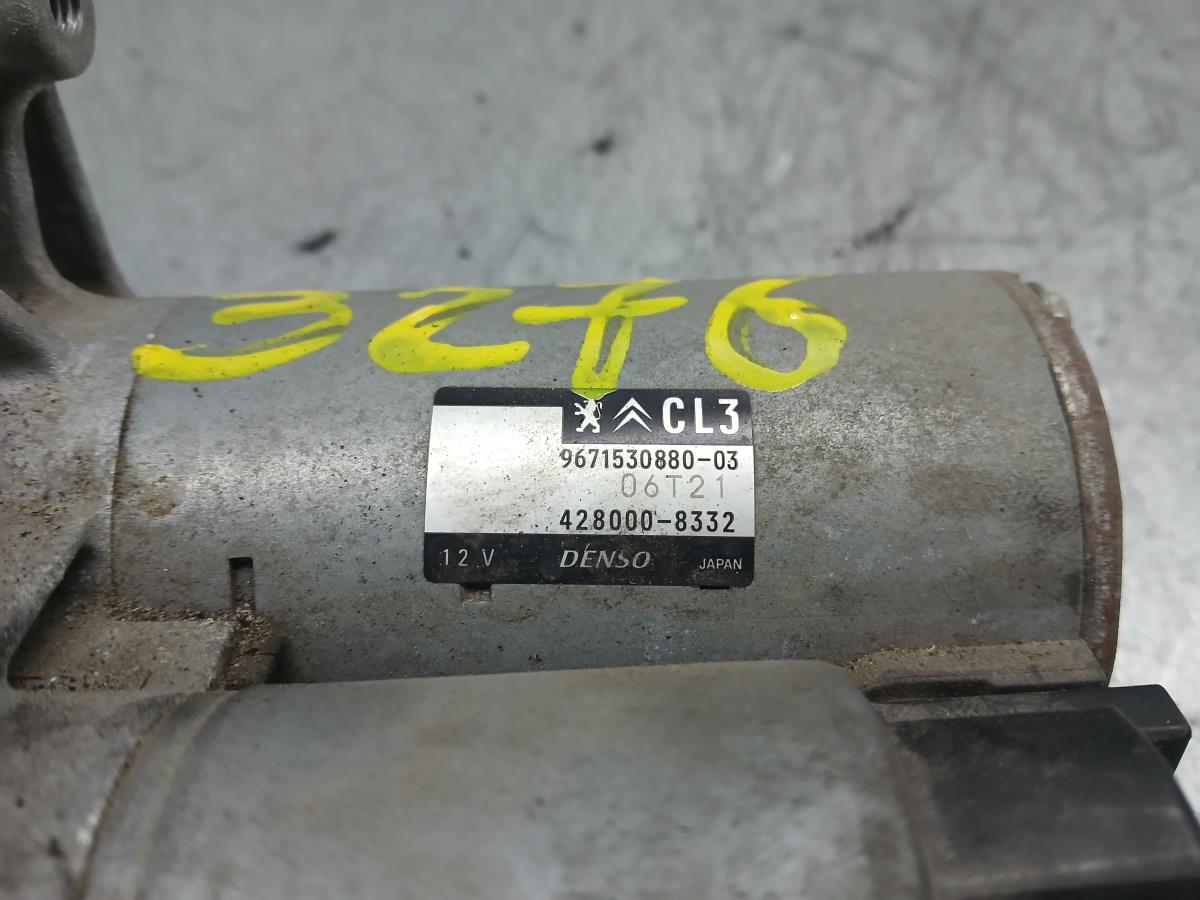 Motor de arranque PEUGEOT 208 Imagem-2