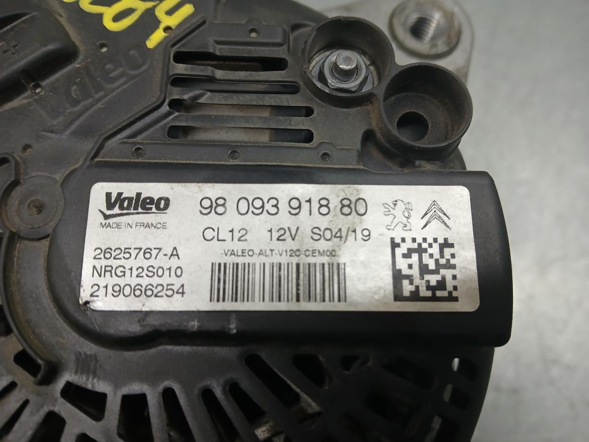 Alternador PEUGEOT 2008 I (CU_) Imagem-3
