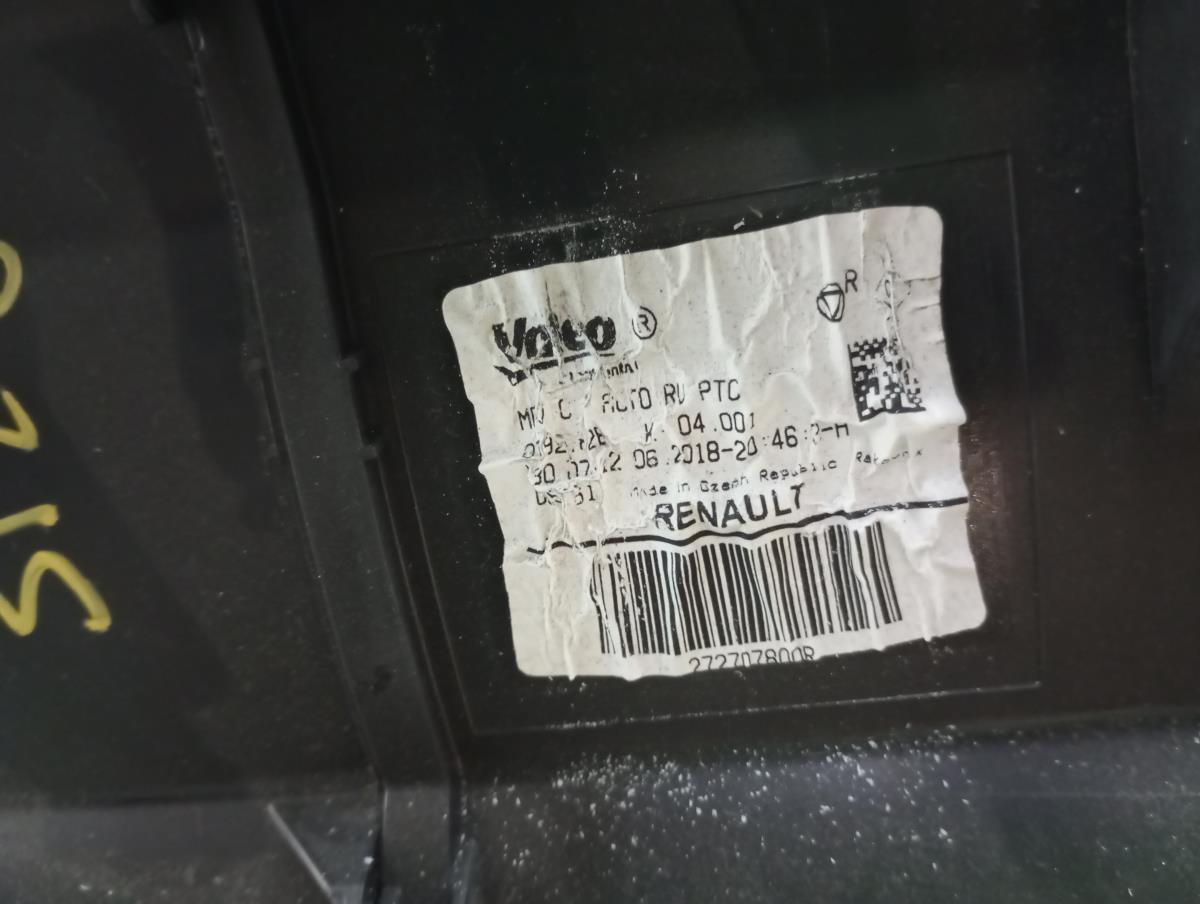 Riscaldamento completo RENAULT Espace V (JR_) Imagem-6