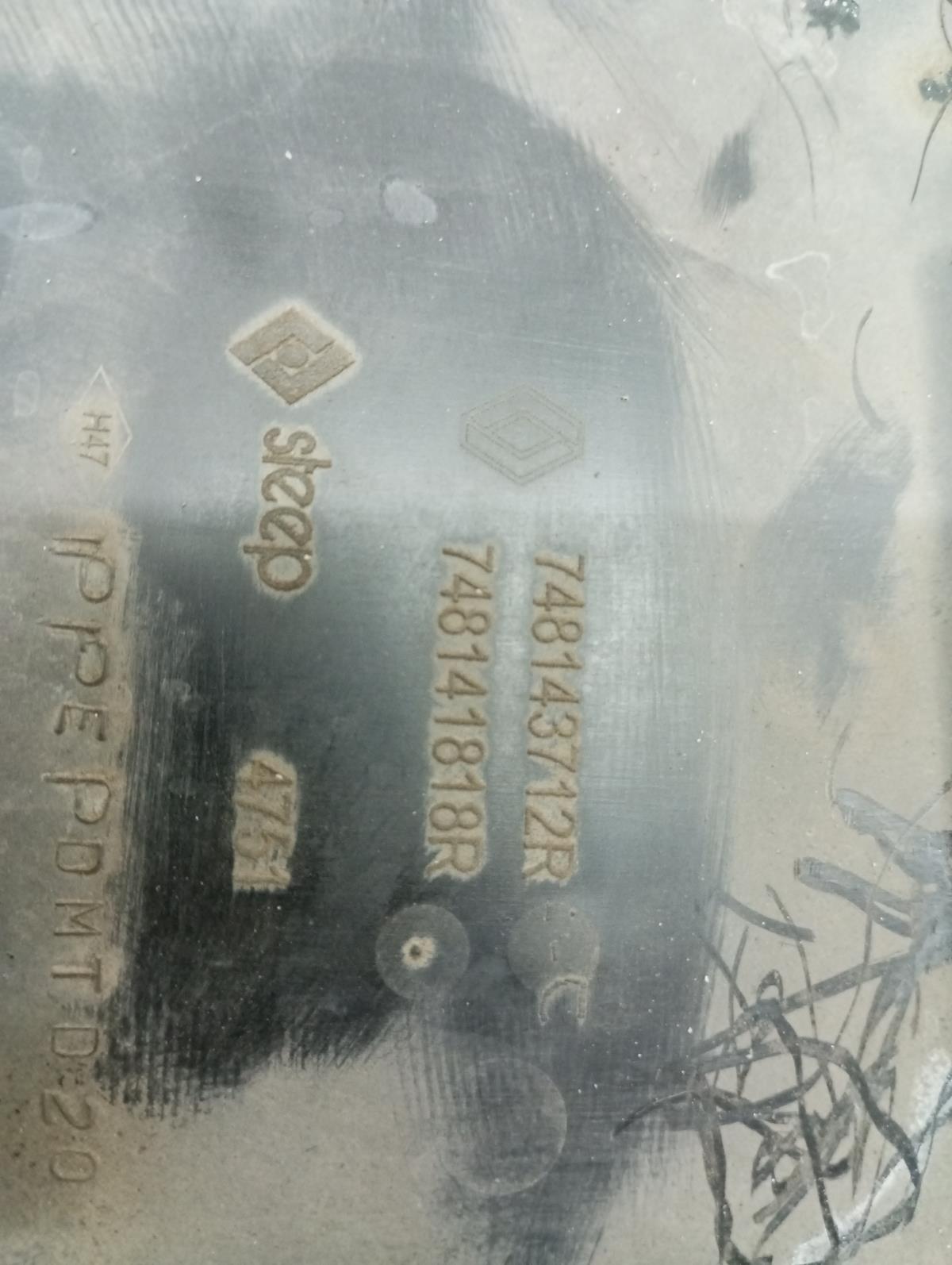 Blindagem inferior do motor DACIA Sandero III Imagem-2