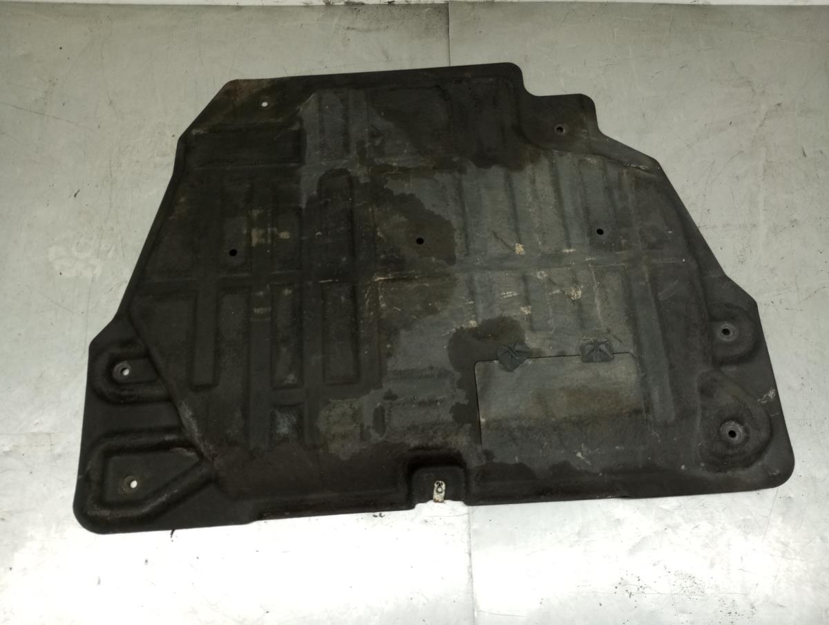 Engine underbody shielding LAND ROVER Discovery Sport (L550) Imagem-1