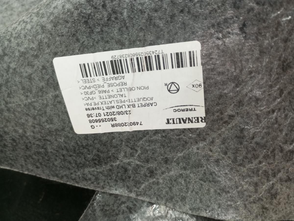 Alcatifa interior DACIA Sandero III Imagem-5