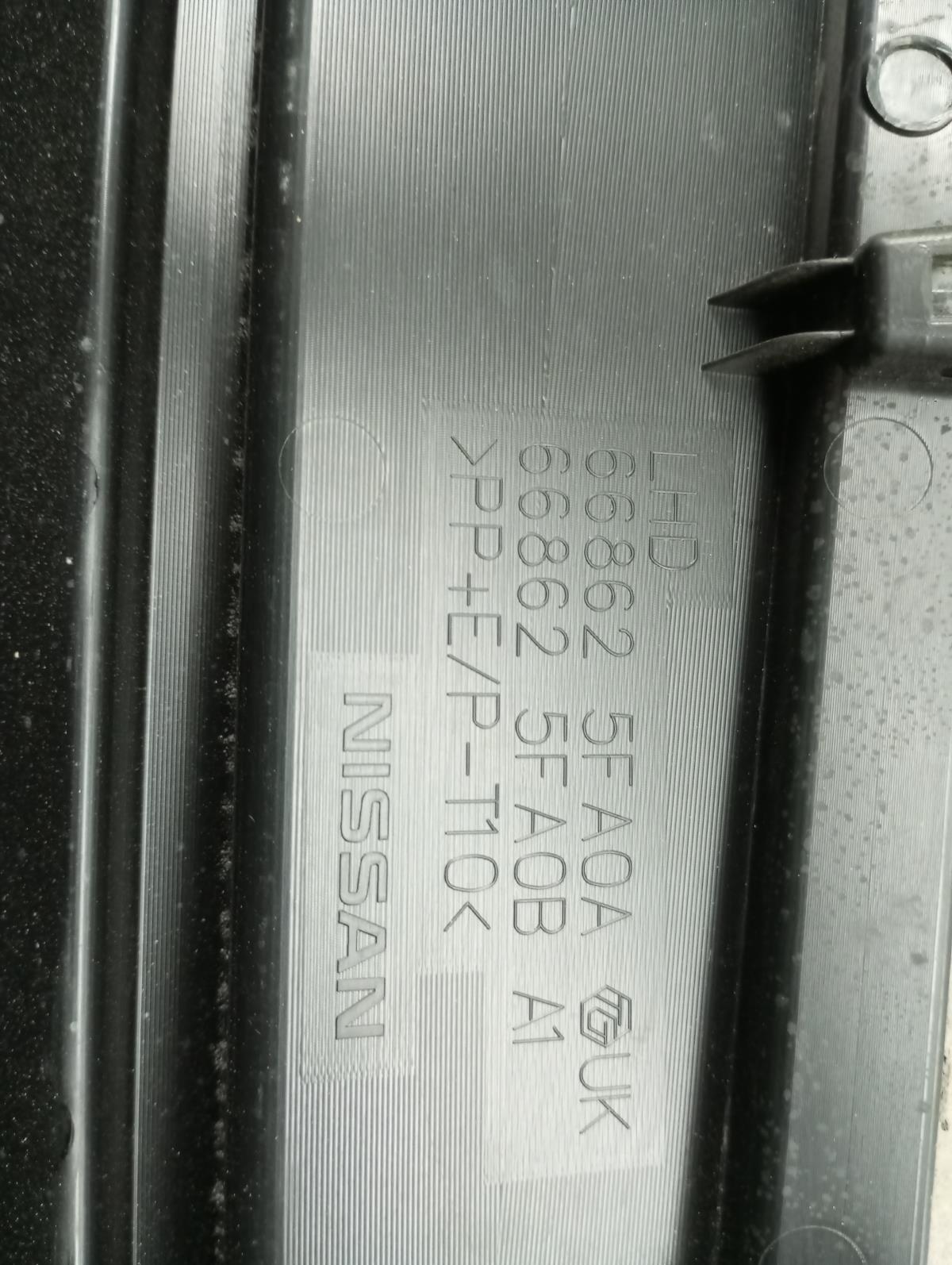 Torpedo NISSAN Micra V (K14) Imagem-3