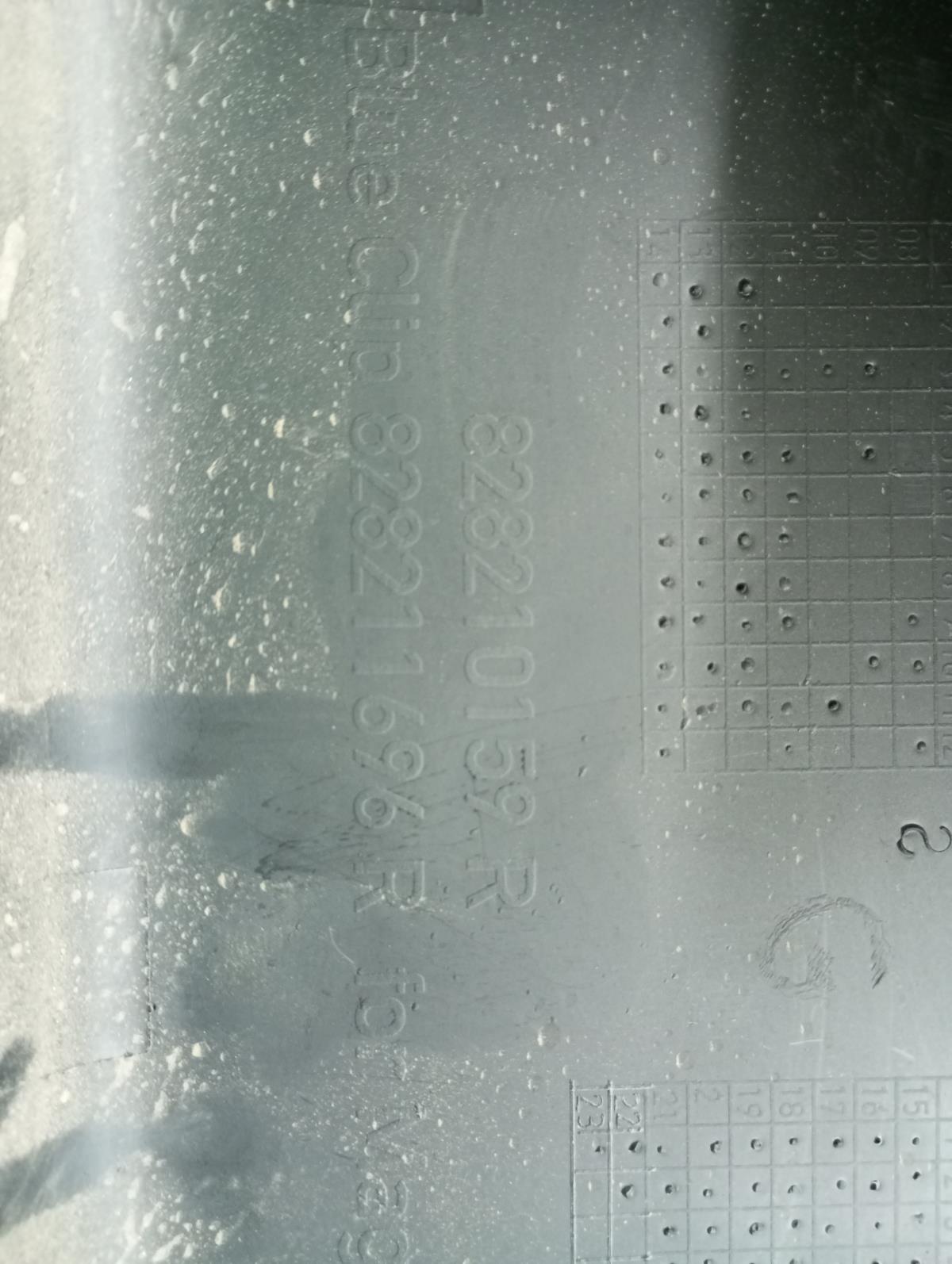 Moldura panel izquierdo RENAULT Master III (FV) Imagem-3