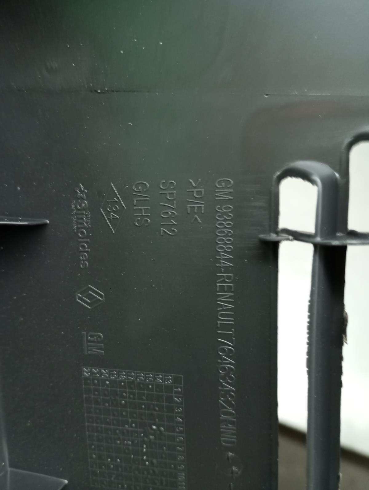 Estribo / escalón RENAULT Trafic III (FG_) Imagem-4