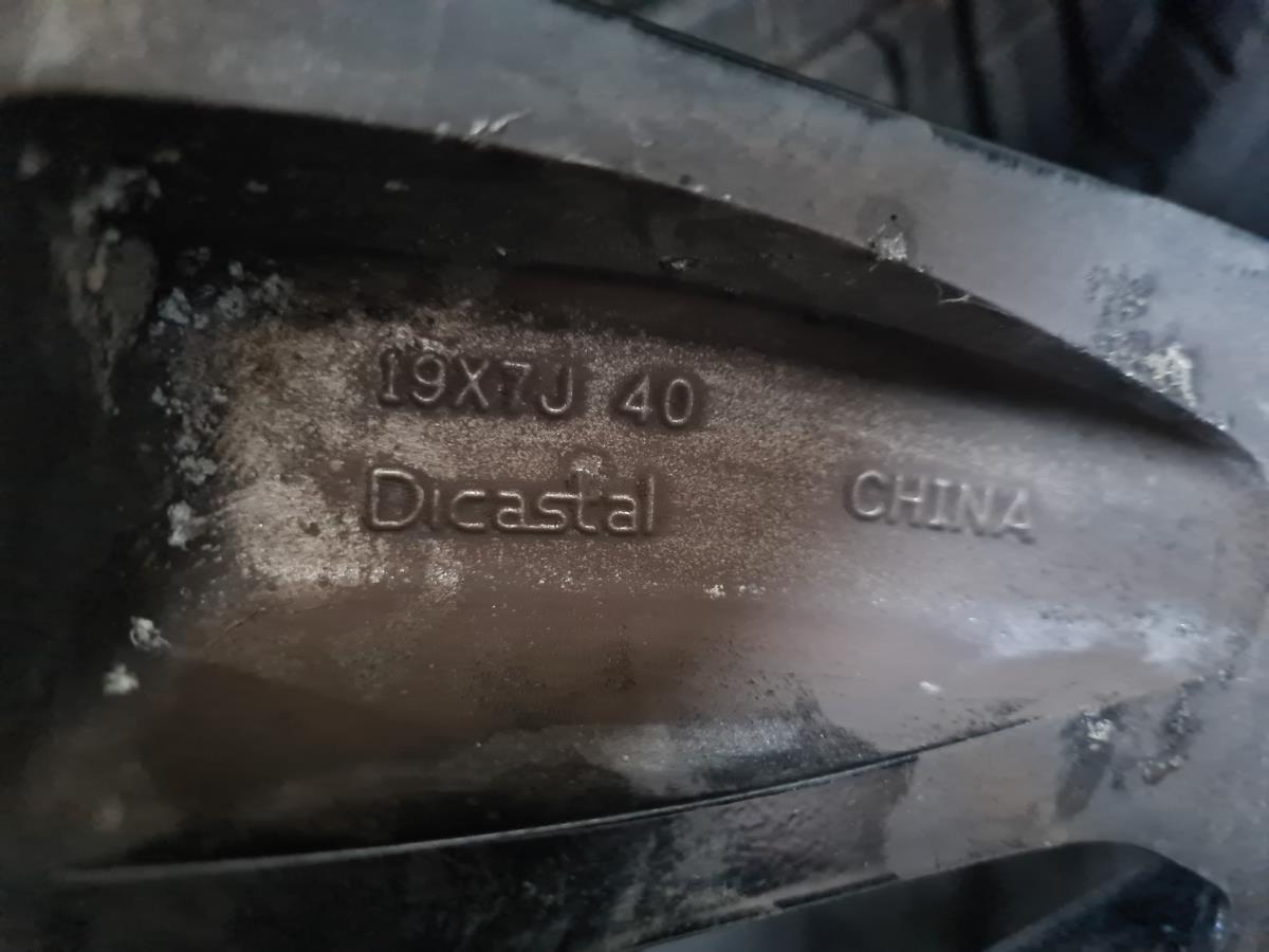 Juego de llantas NISSAN X-Trail (T32) Imagem-7