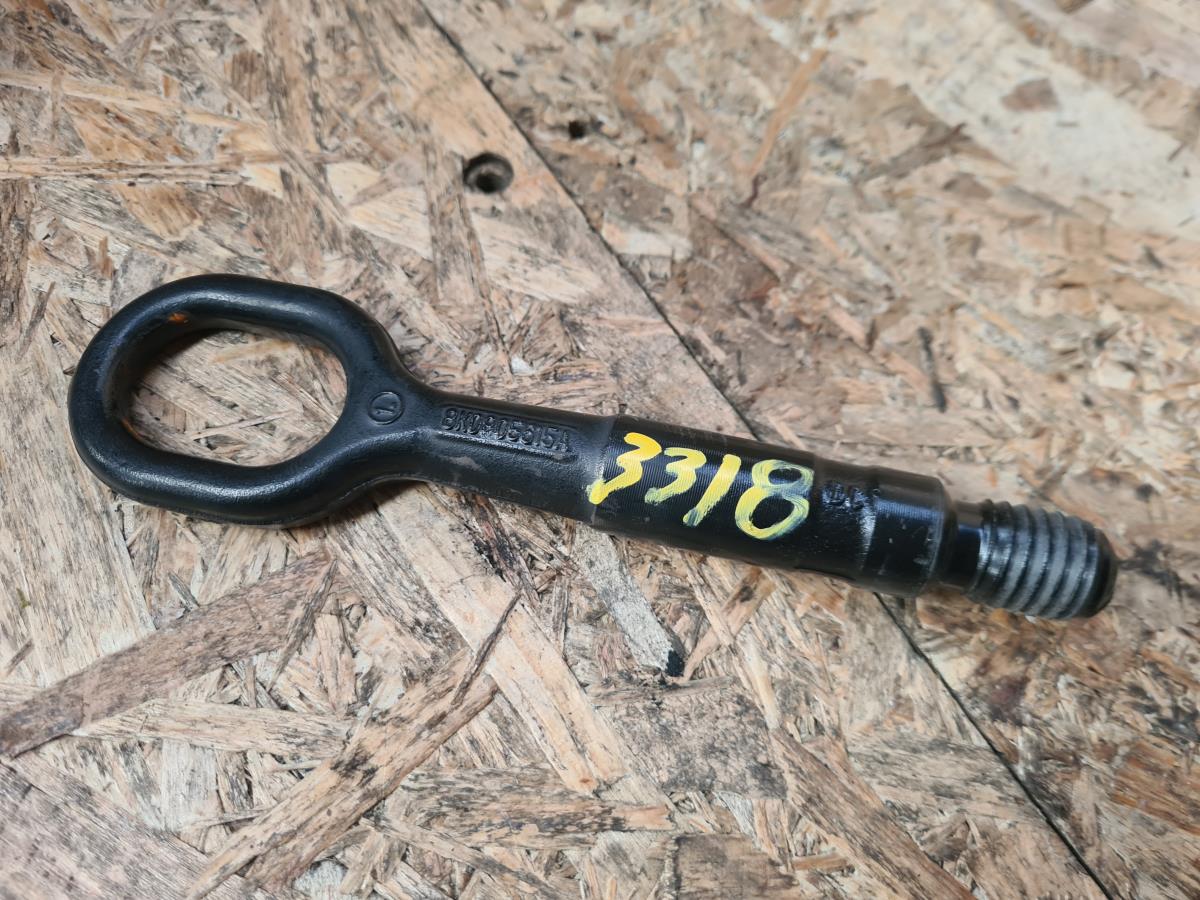 Engate de Reboque AUDI Q5 (FYB, FYG)