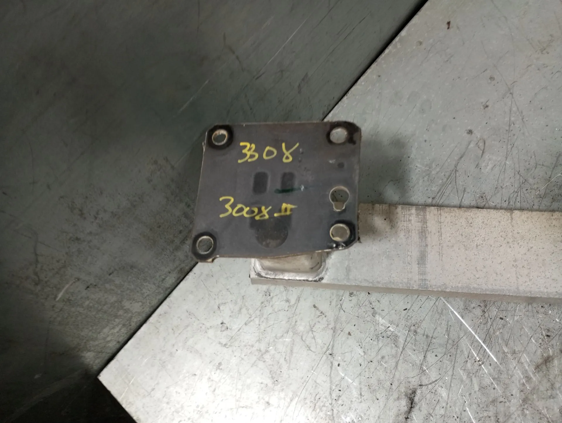 Reforço pára-choques trás PEUGEOT 3008 II (M_) Imagem-5