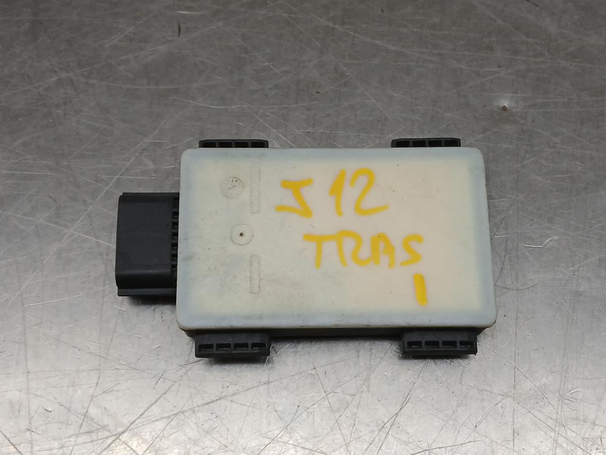 Capteur radar NISSAN Qashqai III (J12)