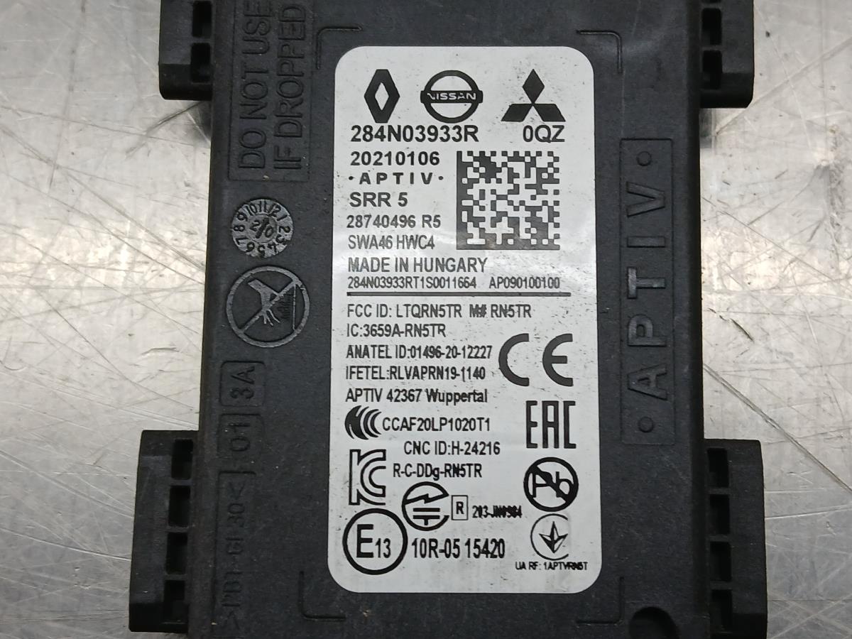 Radar sensor NISSAN Qashqai III (J12) Imagem-3